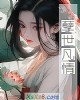 顷С˵