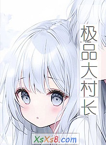 Ʒ峤С˵