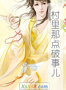 �������ǵ����¶���С˵����