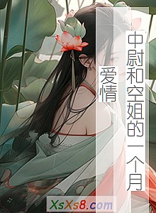 ξͿսһ°顷С˵