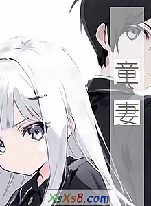 ͯޡС˵