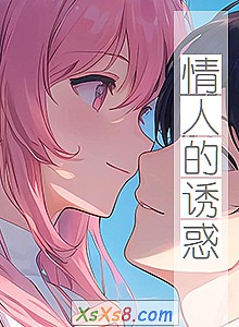 ˵ջС˵