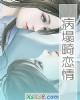 顷С˵