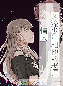 �����������������ʦ���ˡ�С˵����