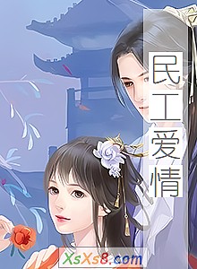 񹤰顷С˵