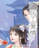 񹤰顷С˵