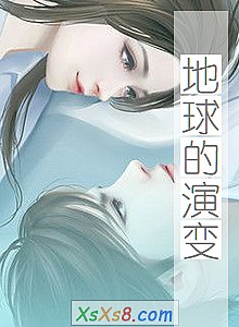 ݱ䡷С˵