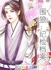 Χǣͼ쵵С˵