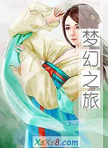 λ֮áС˵