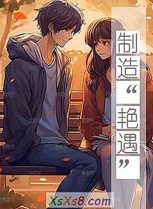 �����조��������С˵����