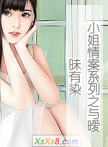 С鰸ϵ֮ȾС˵