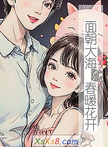 泯 ůС˵