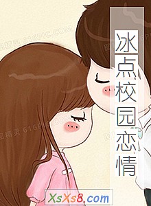 У԰顷С˵