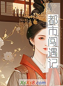 дǡС˵