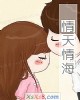 麣С˵