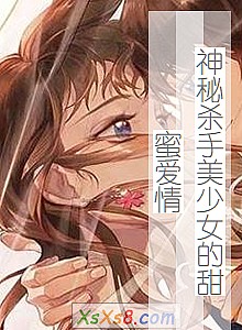 ɱŮ۰顷С˵