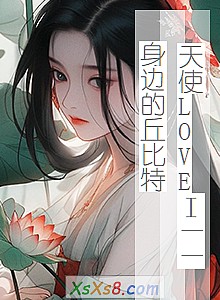 ʹLOVE񡪡ߵءС˵