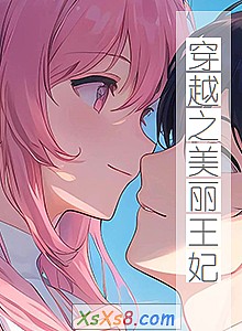 Խ֮С˵