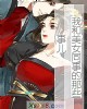 ���Һ͡�ͬ�µ���Щ�¶���С˵����