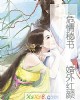 Σ顫  աС˵