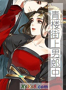 ����¥���������С�С˵����