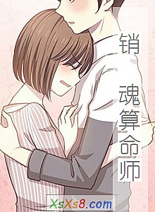  ʦС˵