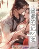 ϵļ亣С˵