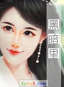 ڰС˵
