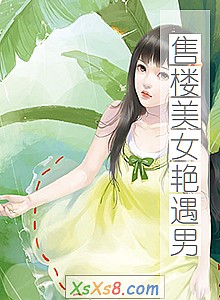 ����¥��Ů�����С�С˵����