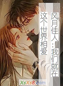 ¼:ǾమС˵