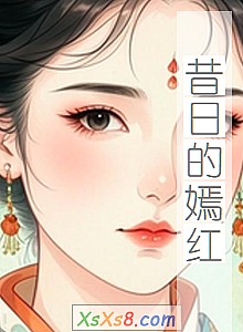 յ̺졷С˵