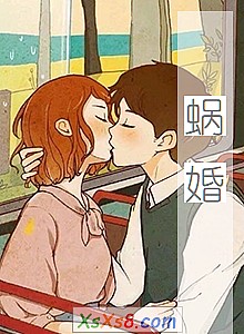 ϻ顷С˵
