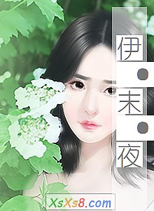 ĩҹС˵