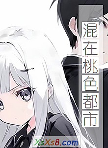 ��������ɫ���С�С˵����