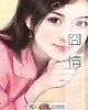 顷С˵