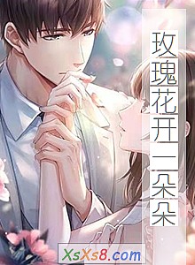 õ廨һ䡷С˵