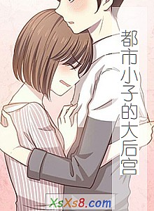 СӵĴ󹬡С˵
