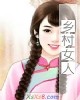 填С˵