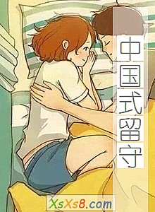 йʽءС˵