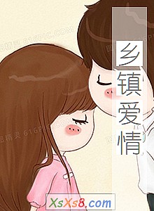 顷С˵