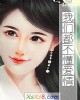 Ƕ顷С˵