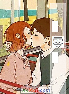 㡷С˵