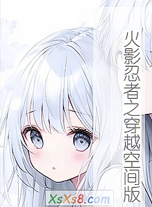 Ӱ֮Խռ桷С˵