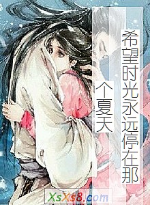 ϣʱԶͣǸ졷С˵
