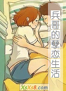 ��������������С˵����