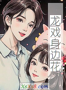 ����Ϸ���߻���С˵����