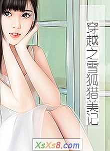 Խ֮ѩǡС˵
