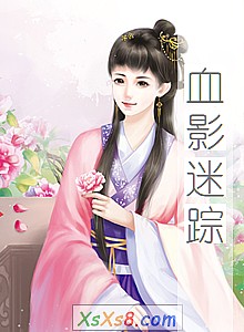 ѪӰ١С˵