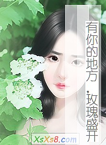 ĵطõʢС˵