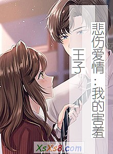 ˰飺ҵĺӡС˵